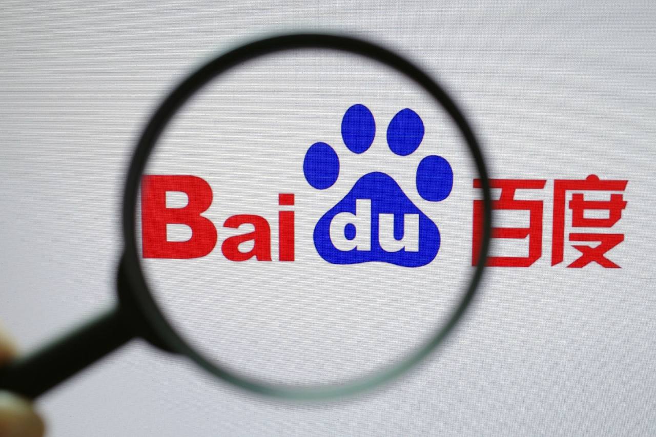 大众彩票App下载v53.1.72.32.9 安卓版 2