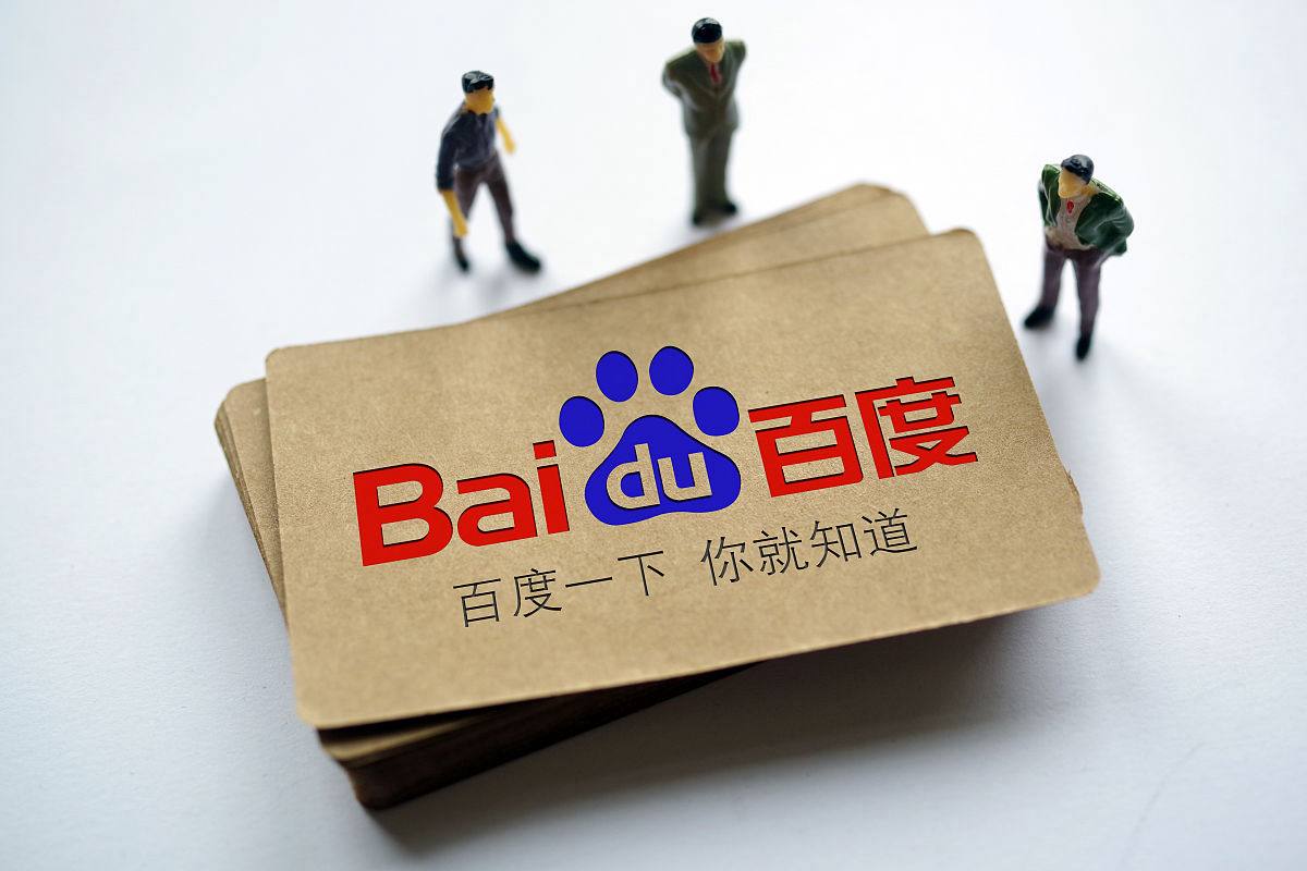 大众彩票App下载上海网友称元买根甘蔗