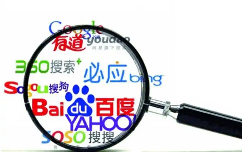 大众彩票App下载打死人的电诈嫌犯挑衅民警